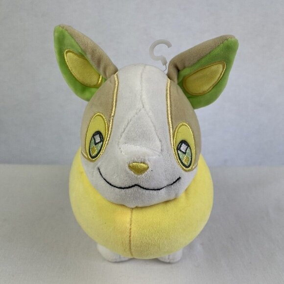 Pokemon 8" Yamper Plush Stuffed Animal Toy Nintendo 2021 Adorable Soft Collectib - Picture 1 of 9